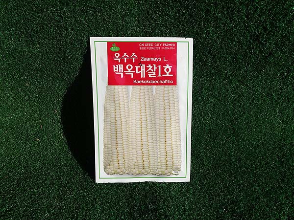 5db5ee36c0e96848f55b2a2d689ed8ad_1420017