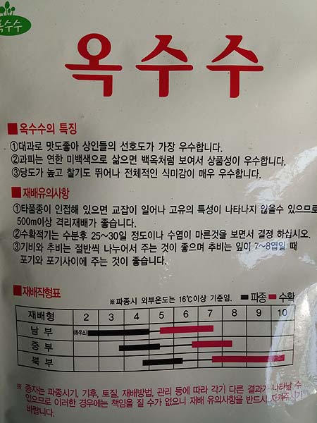 5db5ee36c0e96848f55b2a2d689ed8ad_1420017