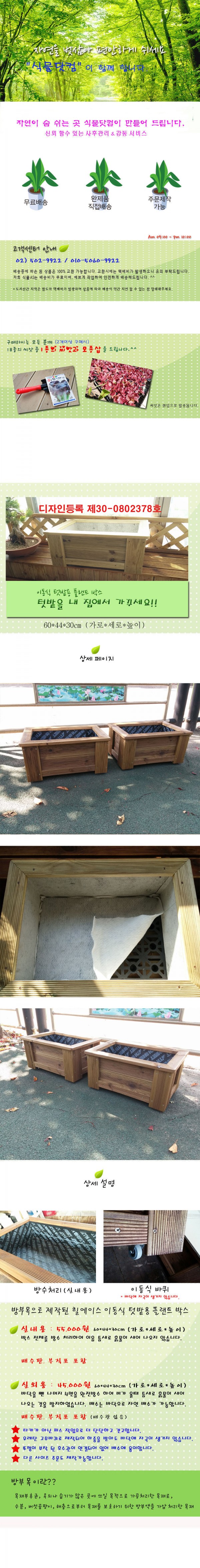 8210a4b14153e5a6c4f3b307db7f7a61_1550929